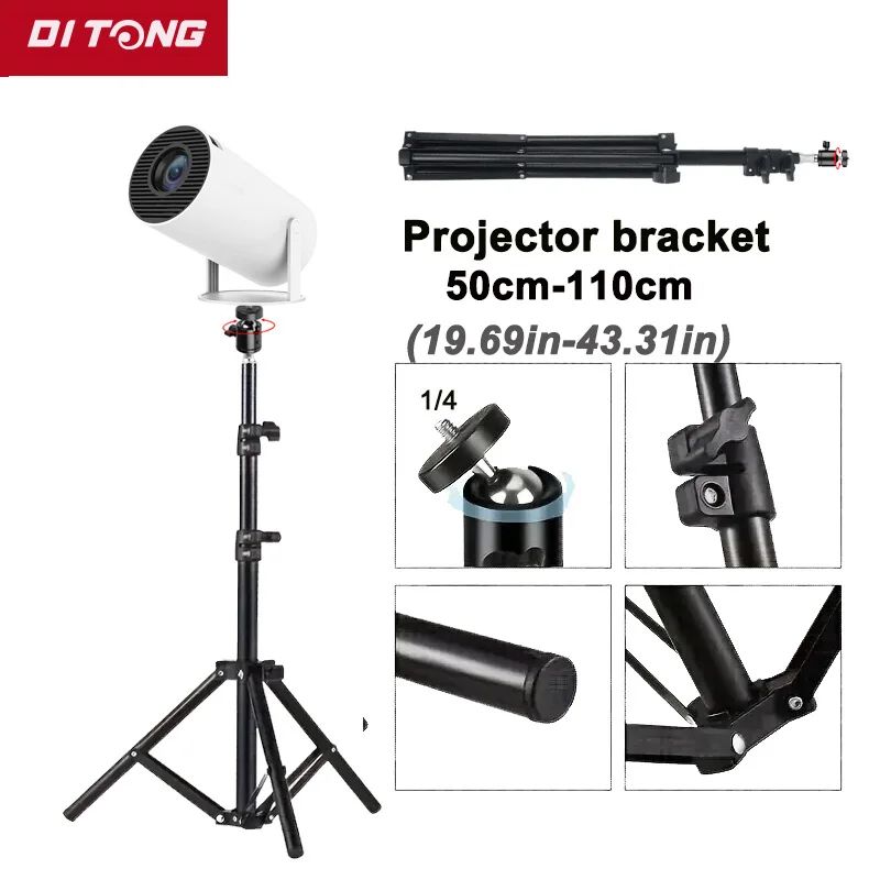 Projector Stand