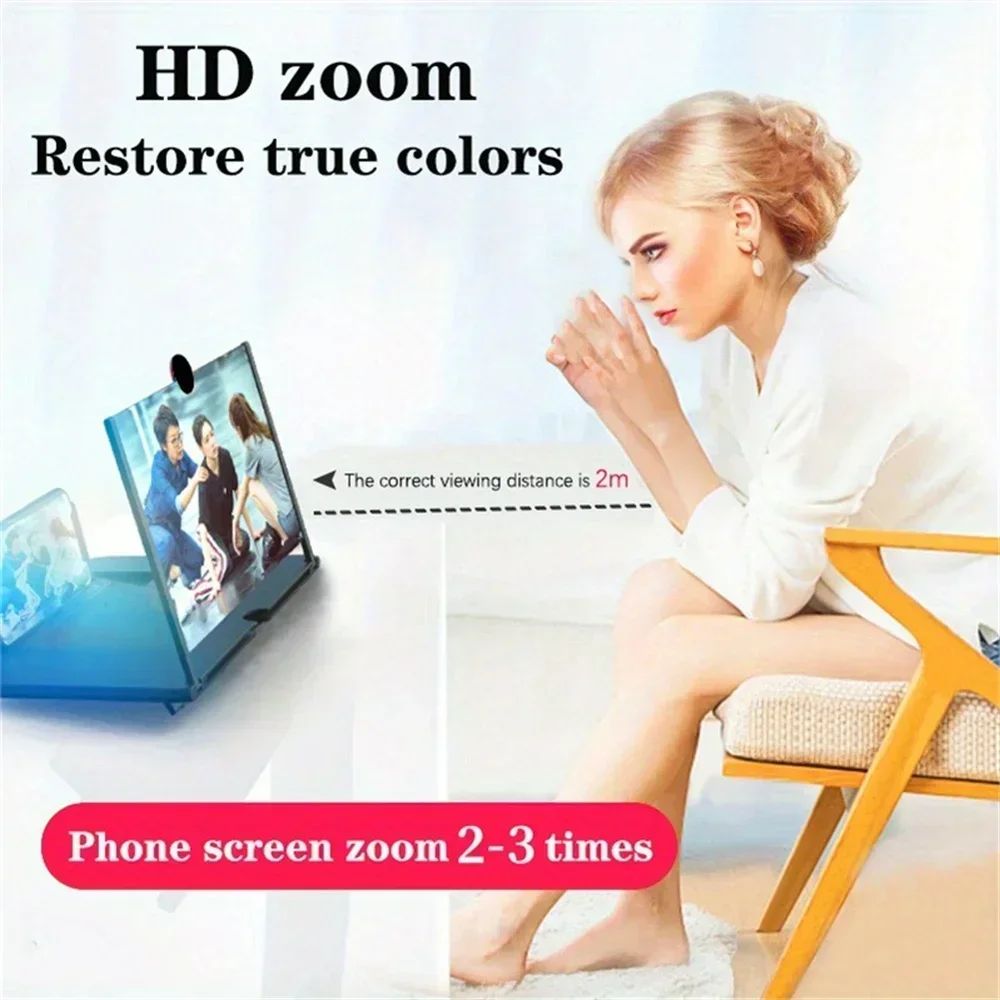 HD Mobile Screen Amplifier